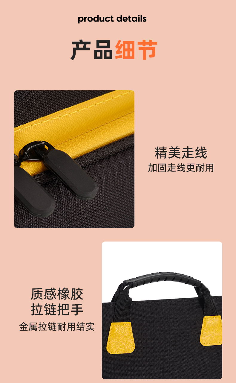 太阳能板折叠包礼品30W20W10W系列(图14)