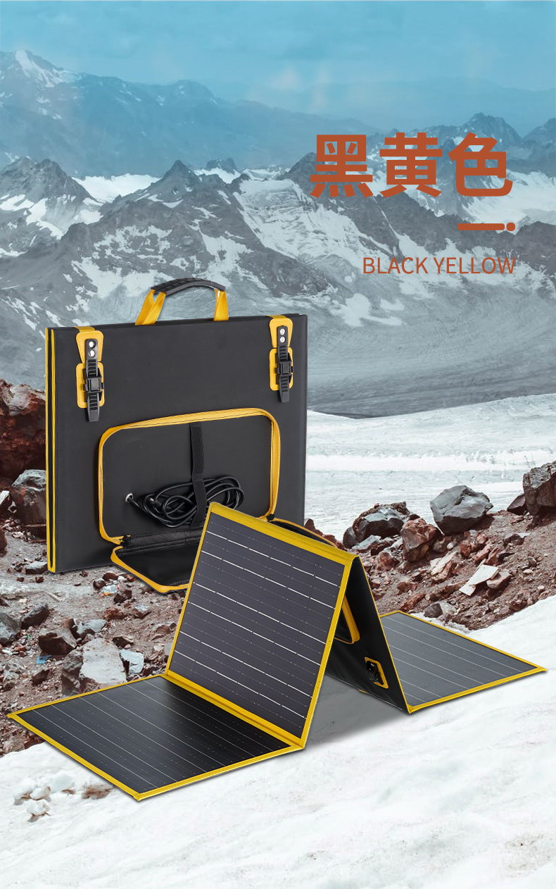 太阳能板折叠包储能移动电源60W100W120W储能系列(图17)